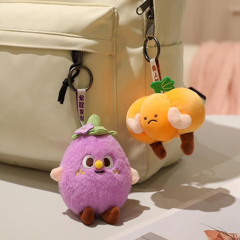 Funny Vegetables Plush Pendant Kawaii Plush Keychains Backpack Decor Toys Couple Pendant Exquisite Dolls Birthday Surprise Gifts