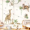 wondever Large Jungle Animal Tree Branch Wall Stickers Safari Giraffe Tiger Monkey Peel and Stick Wall Art Decals for Baby Nursery Kids Bedroom