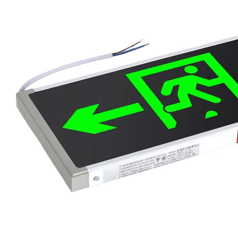 Fire Safety Exit Sign