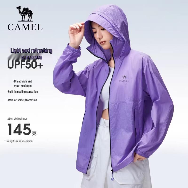CAMEL G028 Unisex Ice-Feel UV Protection Outdoor Jacket