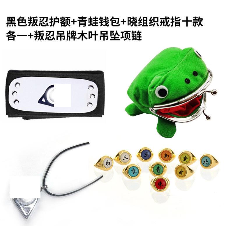 Ninja Anime Peripheral Weapons Gloves Headband Combination Ninja Kakashi Mask Combination