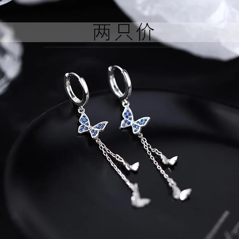 925 Silver Minimalist Diamond Effect Butterfly Hoop Earrings For Women Unisex Party Jewelry Gift