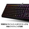 HyperX Alloy Core RGB Gaming Keyboard Gamers LED Backlight Waterproof 2-Year Warranty HX-KB5ME2-JP (4P4F5AJ#ABJ)