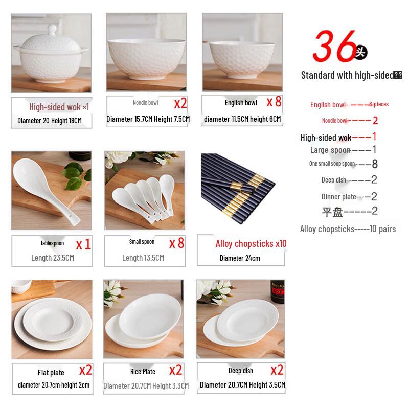 Ru Han Underglaze Bone China Dinnerware Set