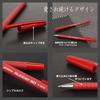 Zebra Oil-Based Ballpoint Pen Rubber 80 Red 10 Pieces B-R-8000-R
