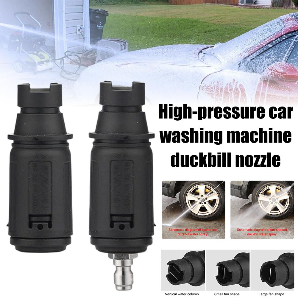 1 PCS Angle Adjustable High Pressure Washer Nozzle Sprayer With 1/4" Quick Plug Connect Extend Rod 3000 PSI Car Washing Nozzle