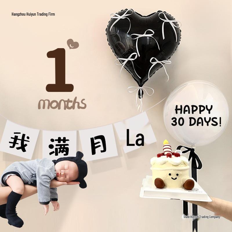 Baby Milestone Ceremony Photo Props: Full Moon and Hundred Days Decorations with Balloons