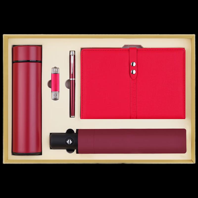 Woding Digital Display Thermos Gift Sets