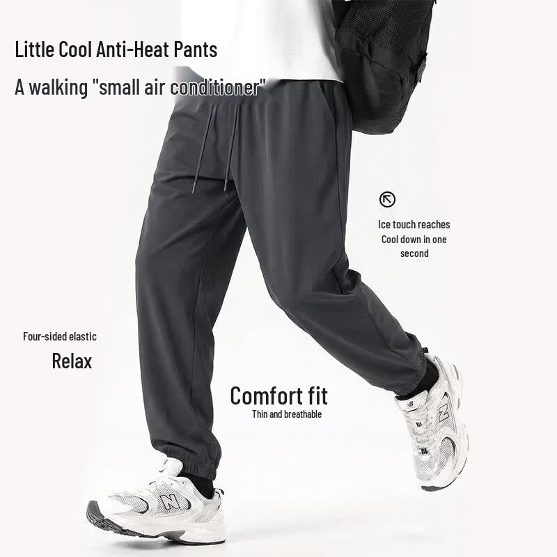Baleno Men's Ice Silk Loose Fit Jogger Pants