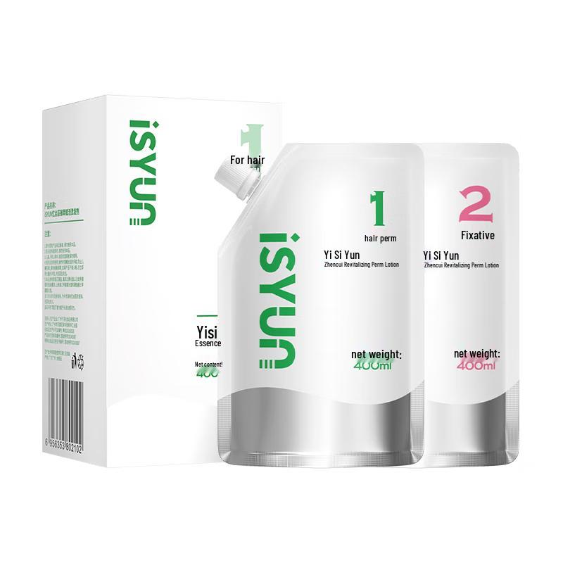 iSYUN Protein Hair Straightening Cream