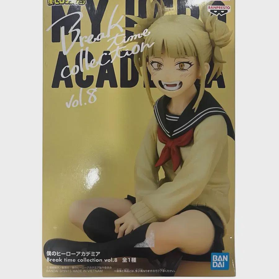 

Ограничитель для лапши «My Hero Academia Toga»