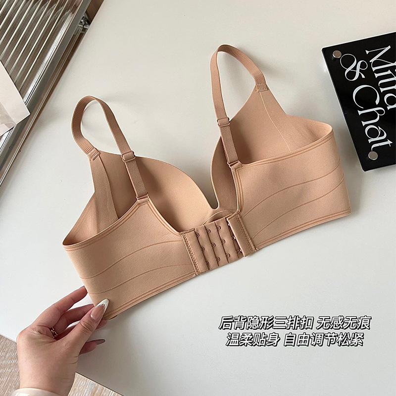 Traceless smooth-faced small breasts gather underwear for women, breathable and comfortable, lift bra, soft support, close breasts, anti-sagging bra