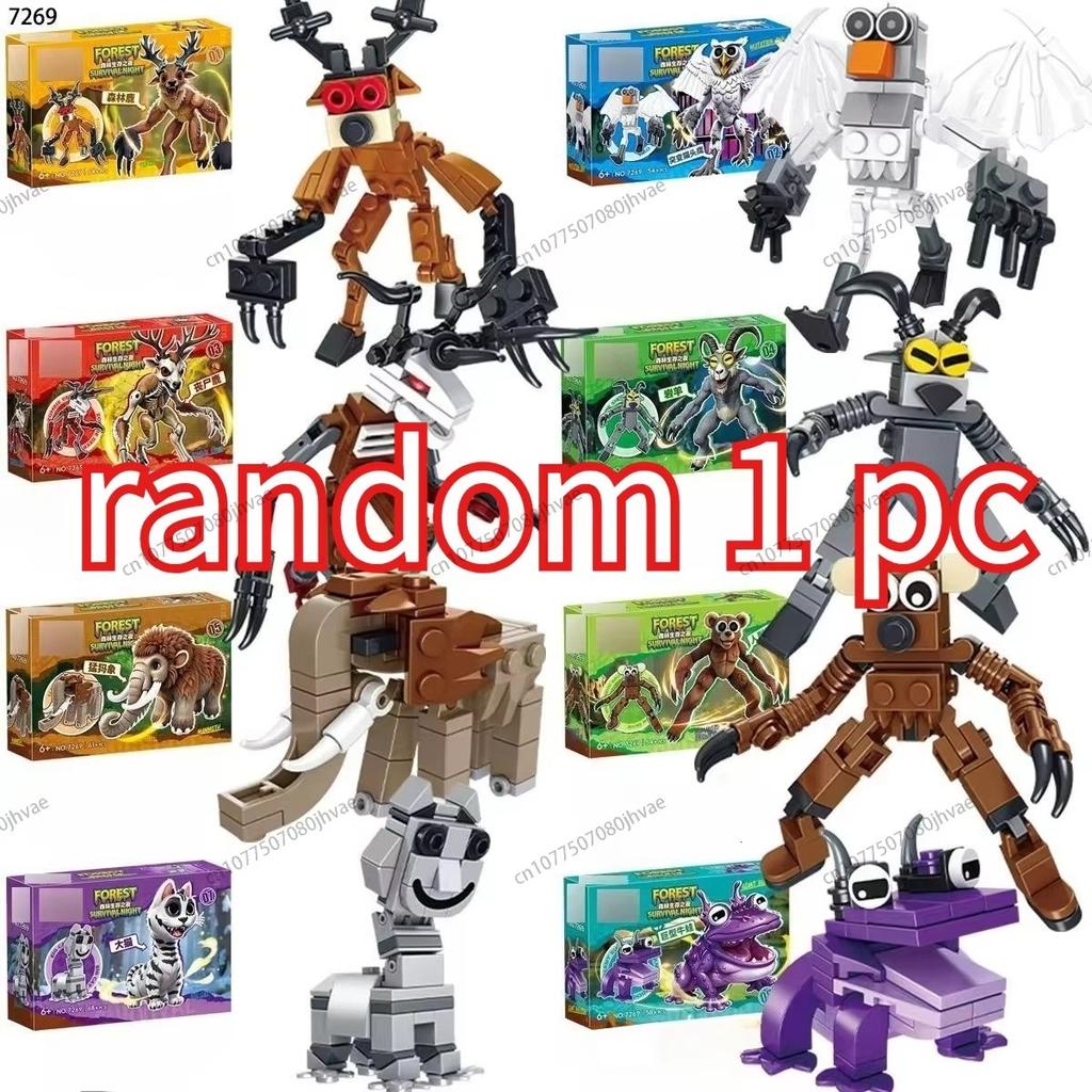 99 Nights in The Forest Figures Toy Figurine Building Block Monster Deer Hunting Scene Blocks Collection Model Kids Toys Gift