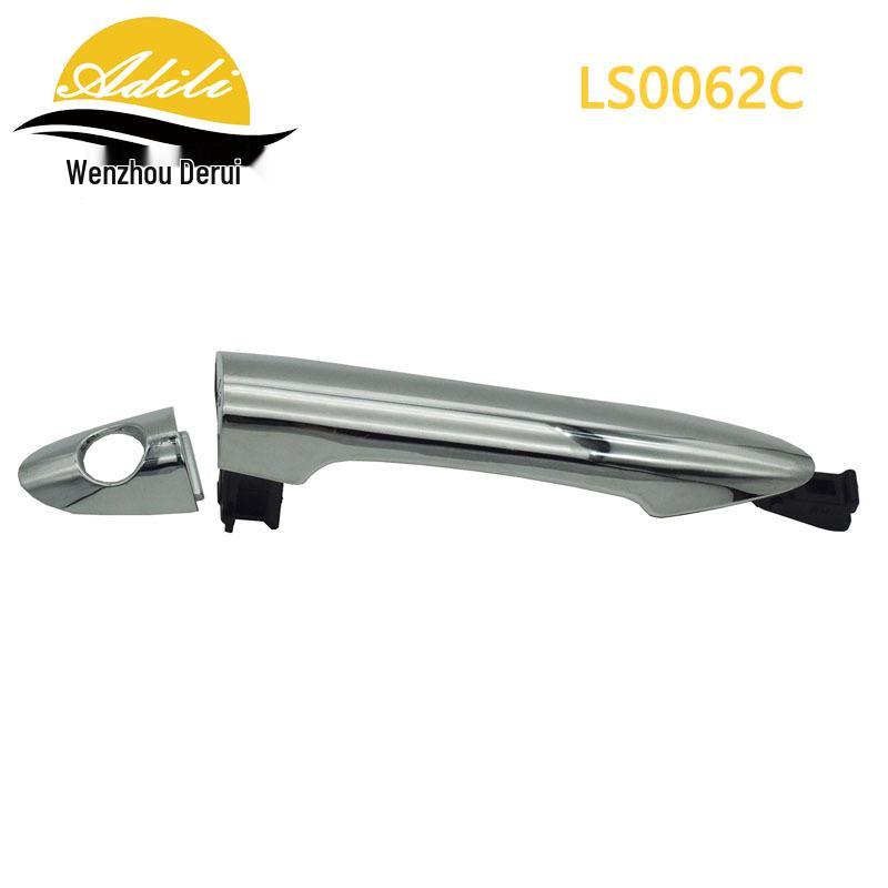 

Набор хромированных наружных ручек двери PICANTO (82651-1Y020, 82661-1Y020, 82651-1Y000, 1Y050)
