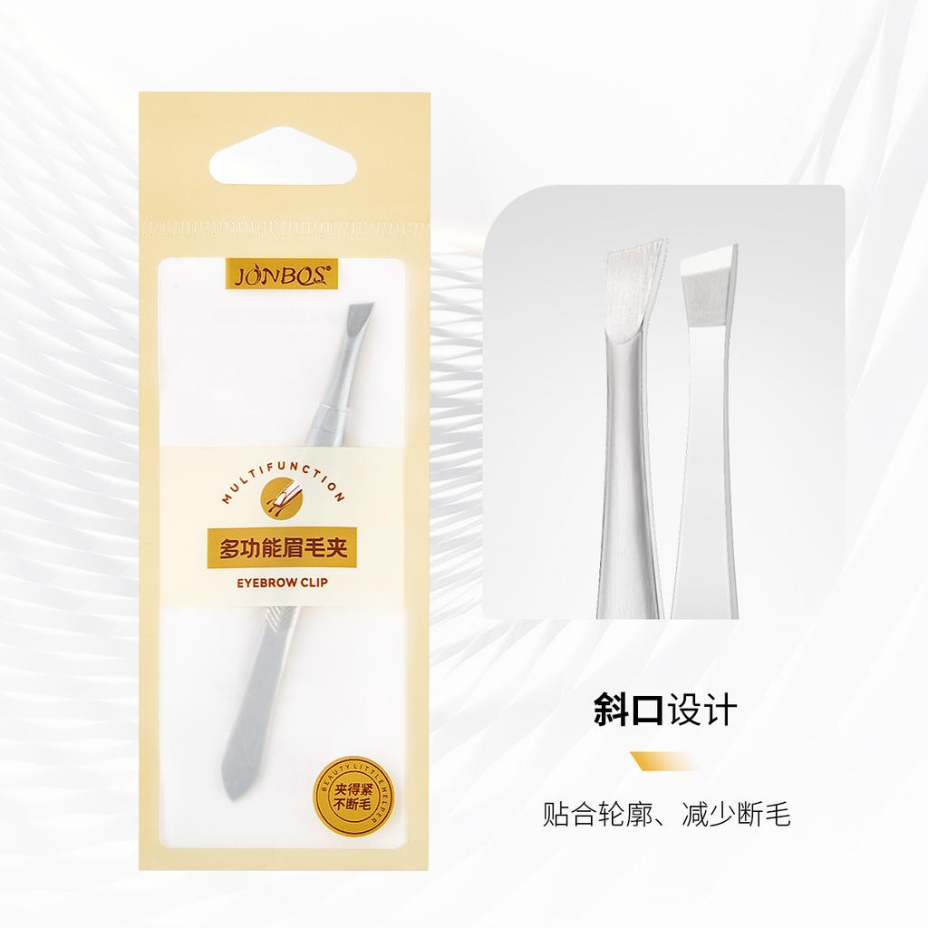 1Pc Stainless Steel Eyebrow Tweezers – Straight & Slant Tip Hair Removal Tool, Professional Beauty Plucker, Makeup Grooming Kit