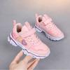Girls' autumn and winter sports shoes, non slip leather surface, primary school students' spring outdoor shoes,