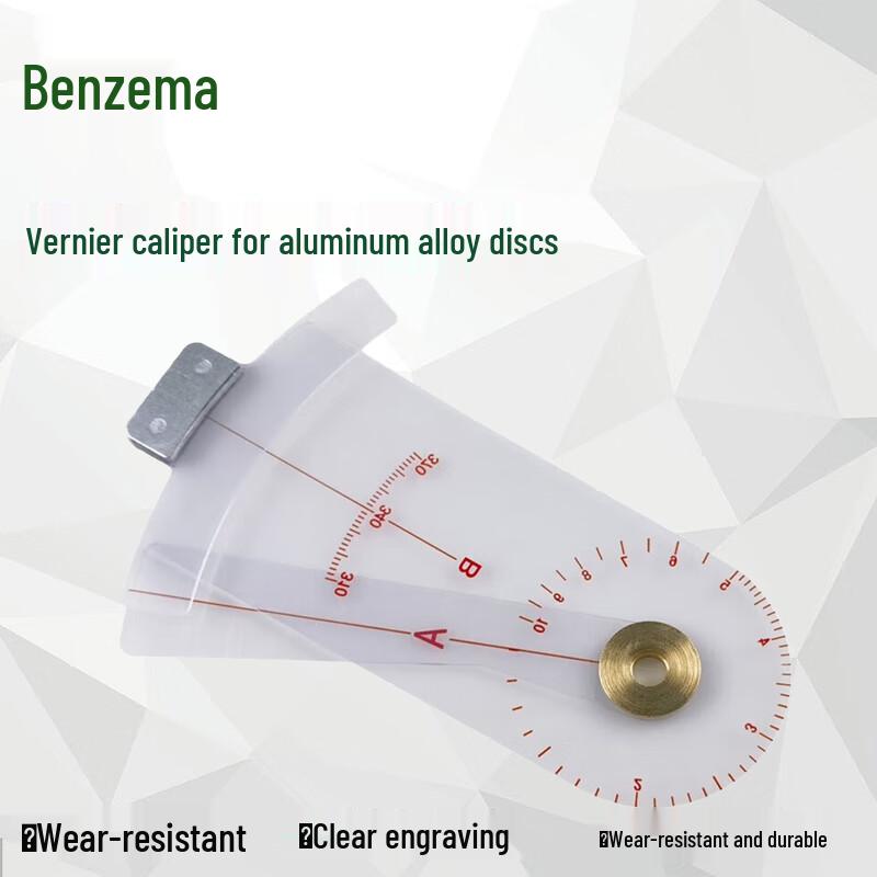 Benze 04/92 Artillery Reconnaissance Calculator Disc