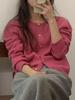 Highly Recommended! Women's Korean-Style Wool Knit Cardigan in Raspberry Color with Gold Buckle - Soft, Fluffy, High-End Sweater Coat.