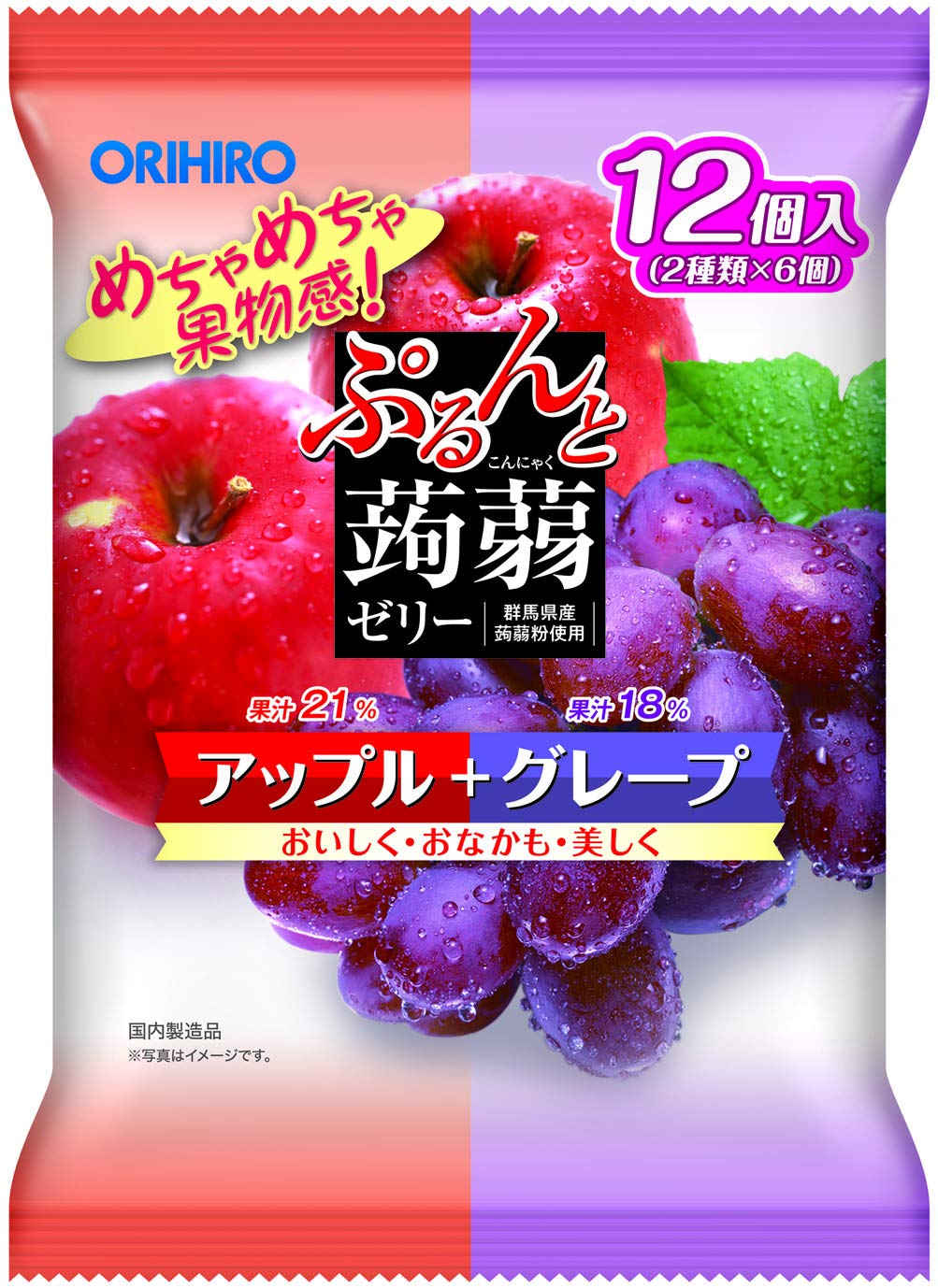 Purunto Konjac Konjac Jelly Pouch Apple and Grape 20g x 12 pcs x 6 bags