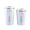Double-Layer Stainless Steel Vacuum Insulated Travel Mug