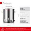 DEMASHI Electric Hot Water Boiler & Warmer