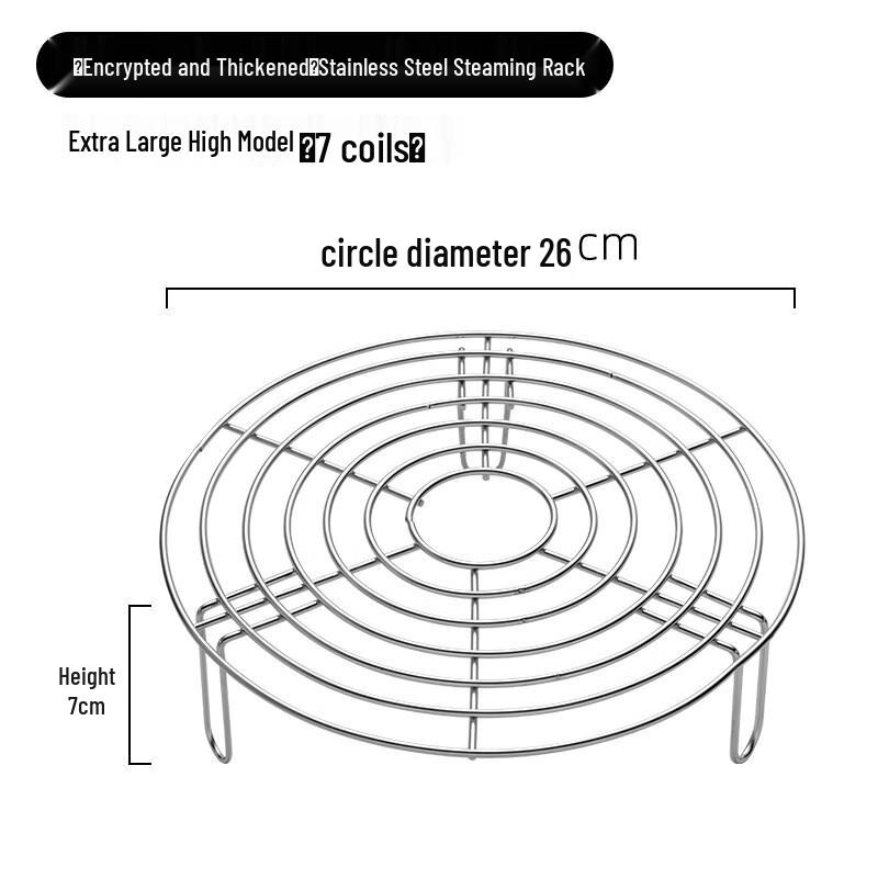 

ZISIZ Stainless Steel Steamer Rack & Tray Set