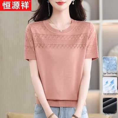 Tops – Magliette