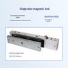 Realand Fingerprint Access Control System CN plug (adapter included)