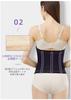 Easy zipper opening waist waist waist posture pelvic rib belt [Uroi] corset, nipper, long, slimming, shapewear, tightening, correction, correction,