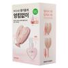 TANGLE ANGEL Cupid Brush Promotion/Single Item (Hair Perfume + Keychain Gift)