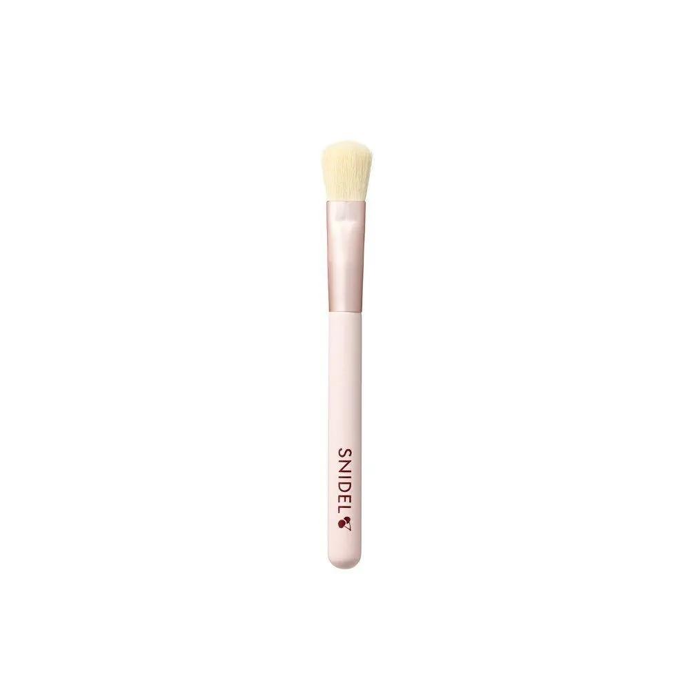 SNIDEL Beauty Makeup Brush 4-Piece Set (Stand Included)