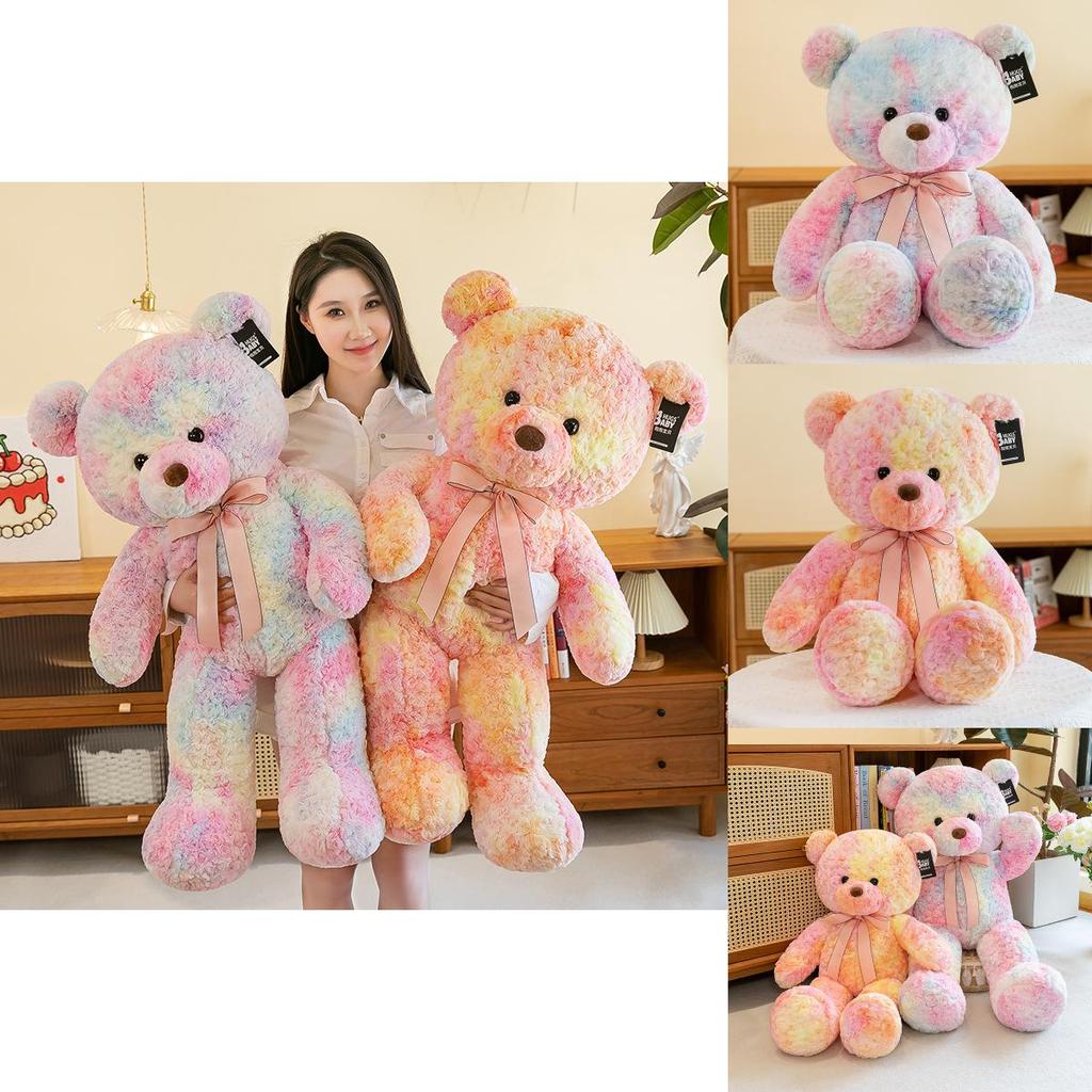 Colorful Teddy Bear Plush Toy Soft Pp Cotton Stuffed Animal Perfect Valentine's Gift