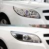 Chevrolet Malibu Headlight Cover for 2012-2014 Models - Transparent Front Lampshade Mask