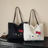 Fluffy Large-Capacity Commuter Tote Bag - Cute Cat Design for Autumn & Winter