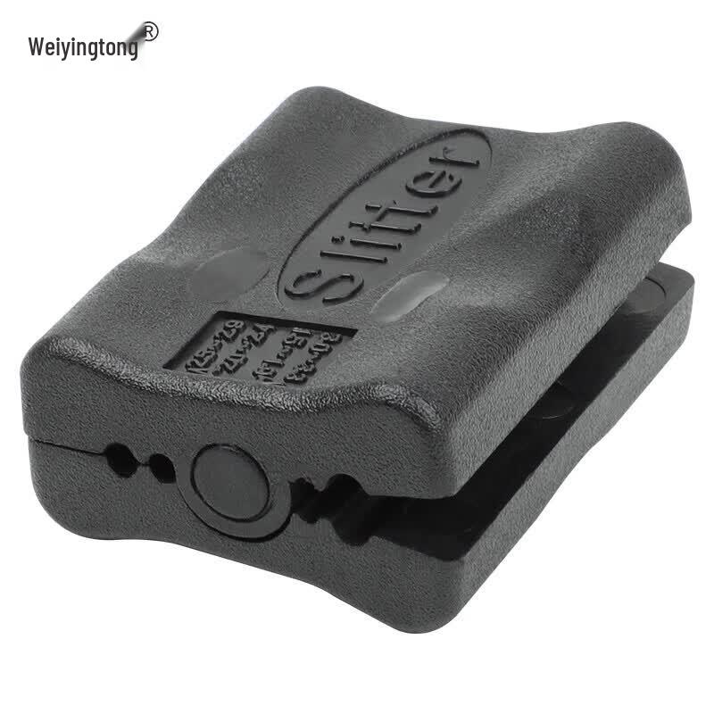 Fiber Optic Longitudinal Cable Slitter