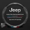 38CM Anti Slip Car Steering Wheel Cover Carbon Fibre Texture For Grand Cherokee Wrangler JK Gladiator Compass Renegade