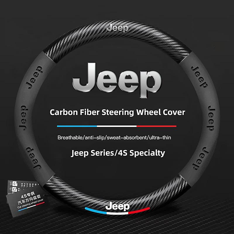 38CM Anti Slip Car Steering Wheel Cover Carbon Fibre Texture For Jeep Grand Cherokee Wrangler JK Gladiator Compass Renegade LL4