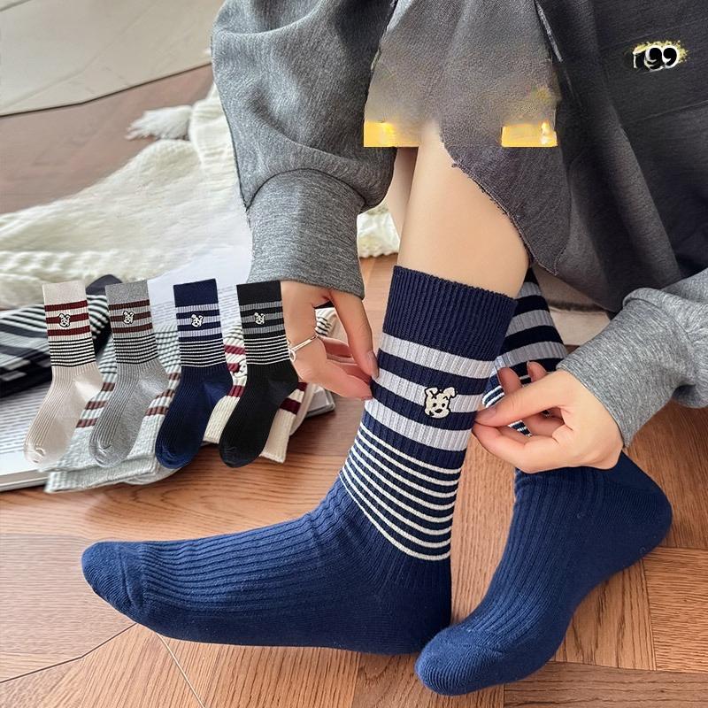 Embroidered Dog Academy Style Socks for Women, Spring and Autumn, Striped Mid-calf Cotton Socks, Retro Boneless Long Socks