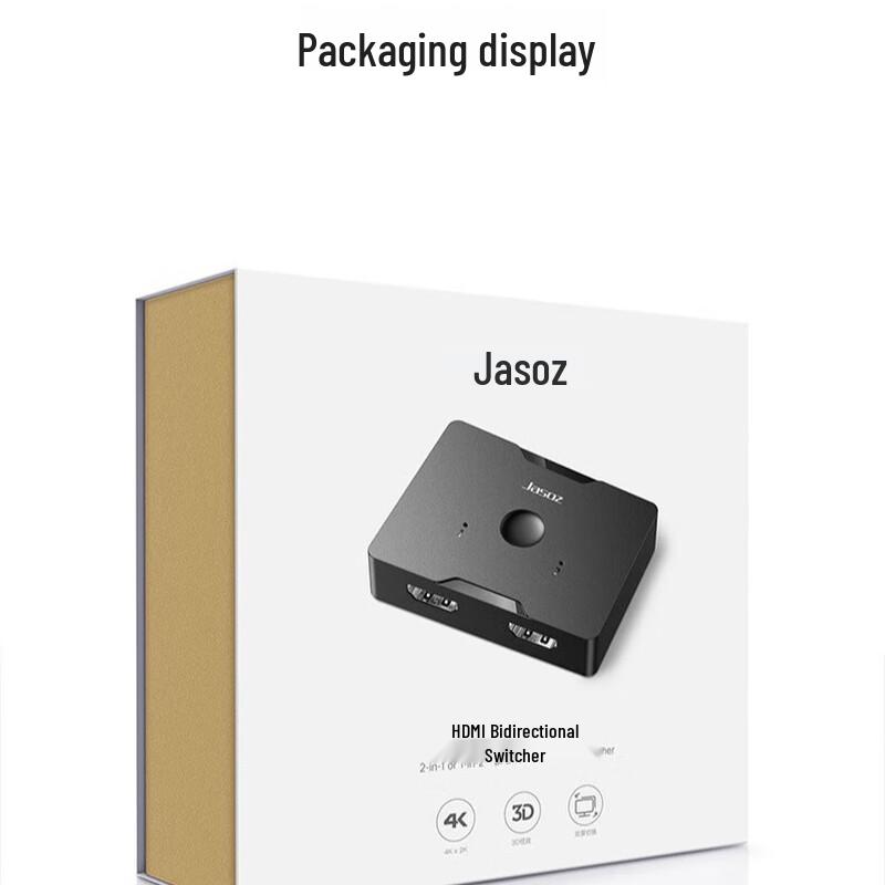 

Jasoz 4K HDMI 2.0 Bidirectional Switcher