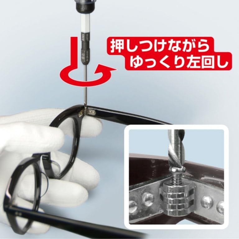 Anex Precision Screw Remover for Stripped Screws [MisakaZoo 2-Pack MO-Pack] 3610-N +0 (M1-2.6)