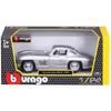 Bburago 1/24 Scale Mercedes-Benz 300 SL 1954 Silver / Diecast Model Car, Finished Model, 18-22023 SL [Parallel Import]