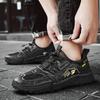 38-48 Men's Casual Sandals Breathable Mesh Shoes Lightweight Running Sneakers