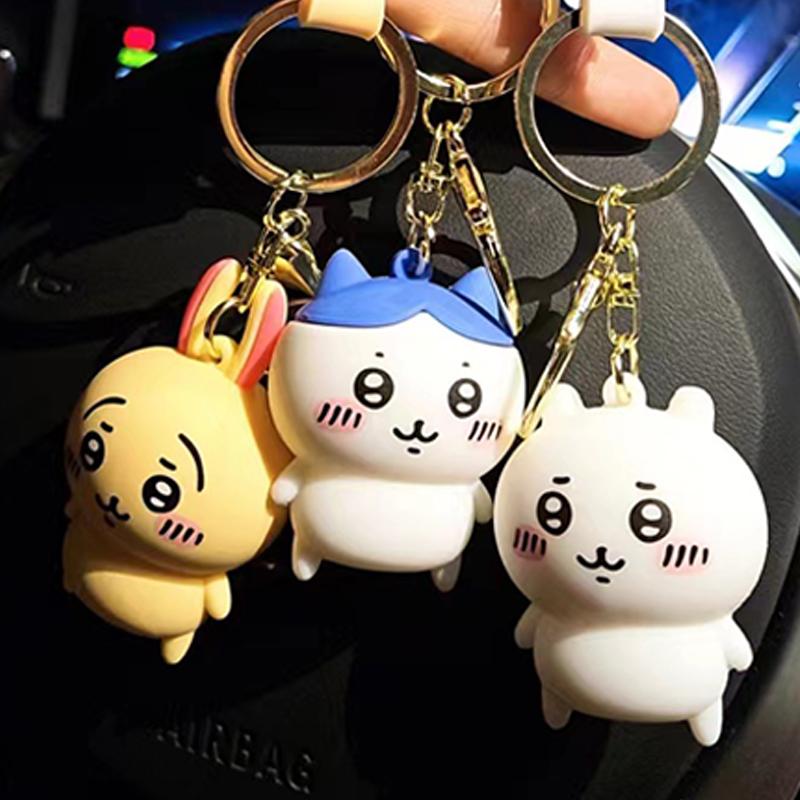 Cute Keychains Cute Backpack Keychains Key Wallet Handbag Pendants Suitable For Women And Girls Chiikawa Xiaoba Keychain
