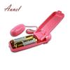 Egg Jump Fantastic Wired Single Vibrating Bullet Clitoral Gspot Stimulator Vibrator