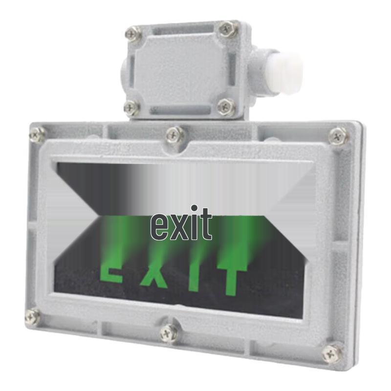 

MaAnZhou Explosion-Proof Dual-Head LED Emergency Light