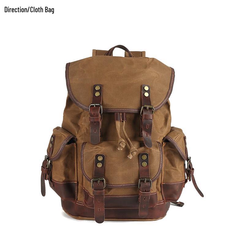 Li Shen Outdoor Canvas & Leather Backpack