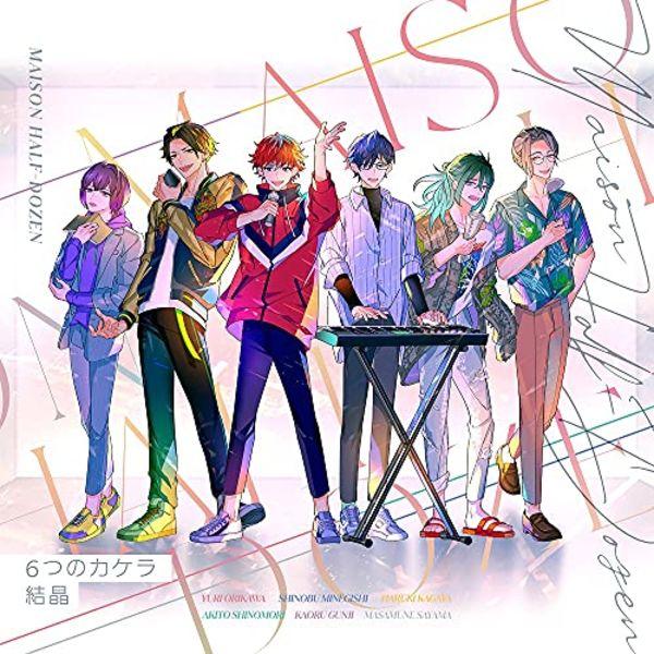 

[CD] Original Voice Drama Maison Half-Dozen / 6 tsu no Kakera / Kessho NEW
