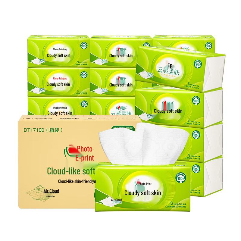 Hearttex Cloud-Soft 3-Ply Facial Tissues