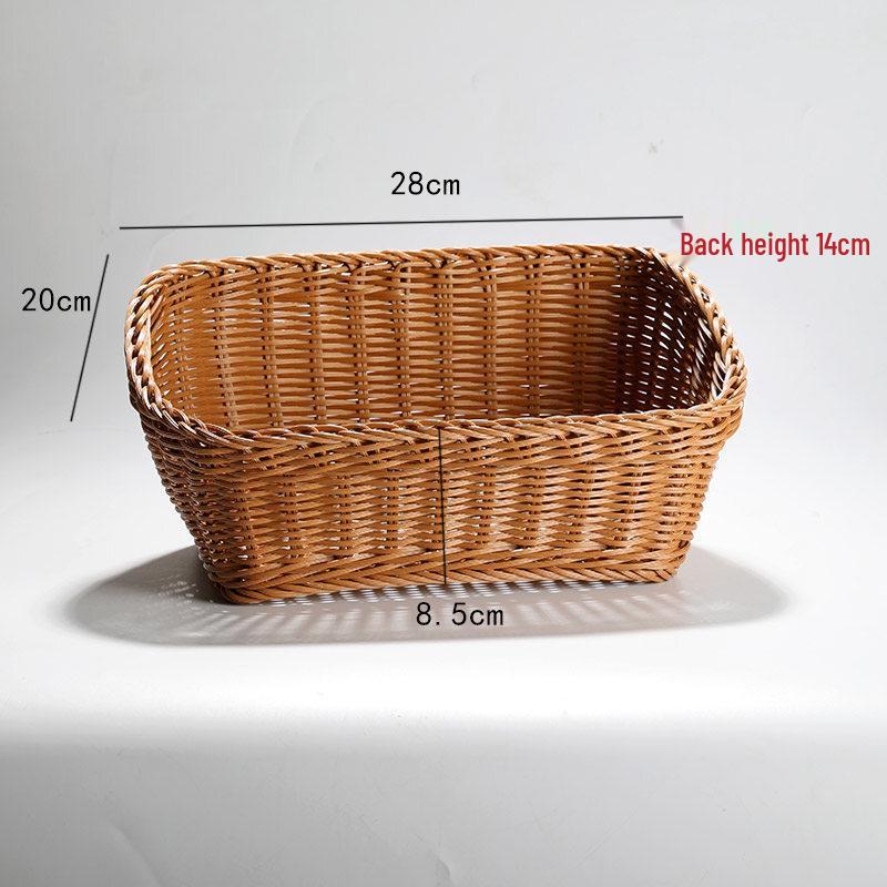 Imitation Rattan Plastic Storage Basket