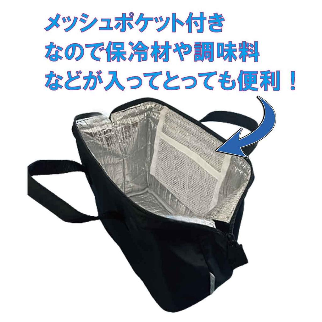 Good Living Insulated Lunch Bag with Clasp Perfect for and Outdoor Includes Ice Pack Simple Wide Opening for Easy Black Closure, Commuting, School,